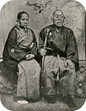 田中久重 田中久重