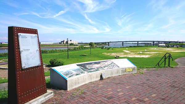 三重津海軍所跡史跡